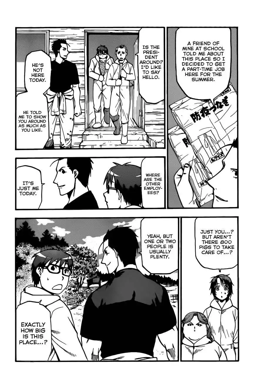 Silver Spoon Chapter 104 5